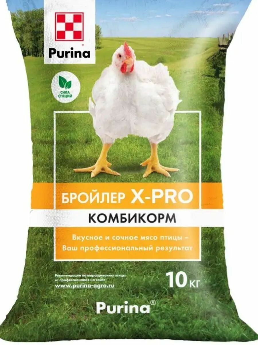 Purina комбикорм для бройлеров Стартер Purina X-PRO 10кг - фотография № 1