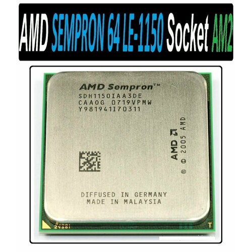 процессор amd sempron 2650 Процессор AMD Sempron LE-1150 Sparta AM2, 1 x 2000 МГц, OEM
