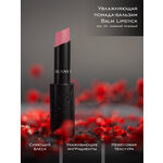 Rouge Bunny Rouge Помада-бальзам для губ увлажняющая Balm Lipstick Тон 105 - изображение