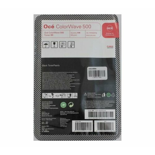 Тонер CANON Oce ColorWave 500 Black (9787B004)