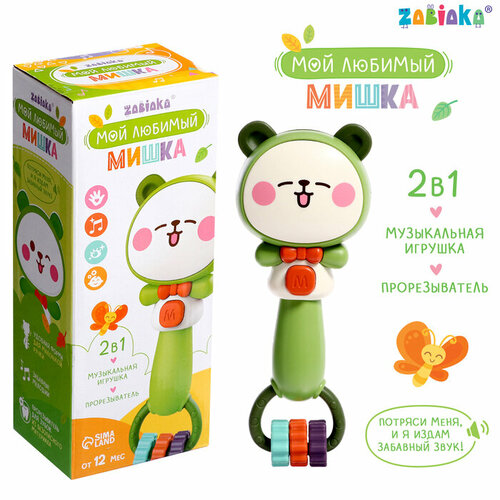 ZABIAKA Музыкальная игрушка «Мой любимый мишка», звук, свет