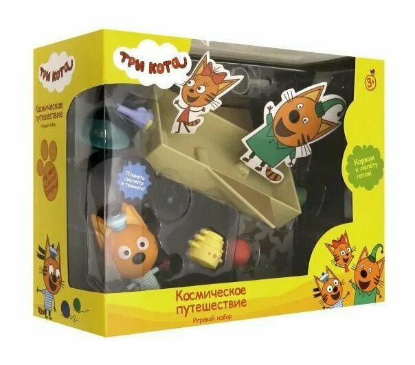 Игровой набор 1 TOY Три Кота Космическое путешествие Т17010