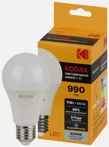 Изображение товара Лампочка светодиодная Kodak LED Е27 11Вт груша 4000К нейтральный белый свет, 1 шт