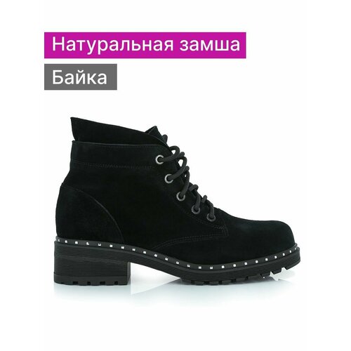 фото Ботинки reversal, размер 39, черный