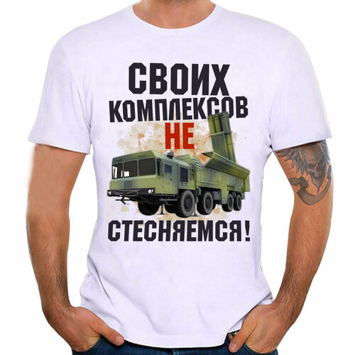 фото Футболка, размер 58, белый рф