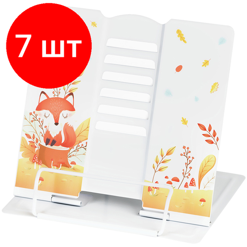 Комплект 7 шт, Подставка для книг Мульти-Пульти 