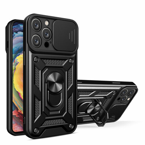 Противоударный чехол-бампер-пенал MyPads для iPhone 15 Plus с закрывающейся камерой, черный