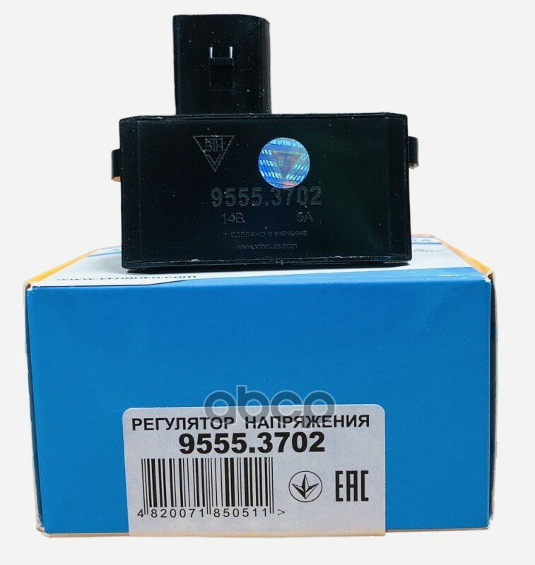 Регулятор Напряжения Ваз 1117-1119,2170 ВТН арт. 9555.3702