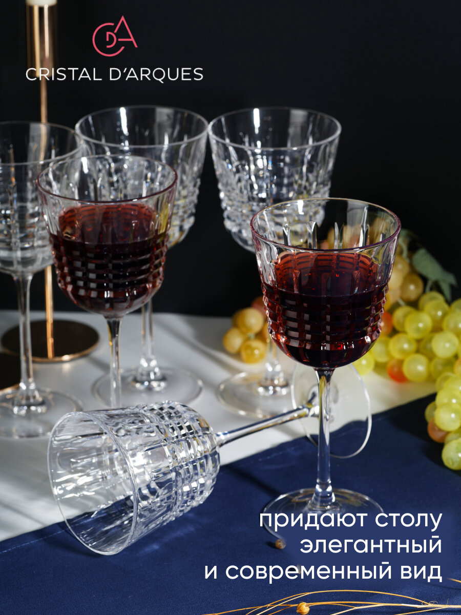 Набор бокалов для вина CRISTAL D'ARQUES "RENDEZ-VOUS" 4 шт, 350 мл — фото 1