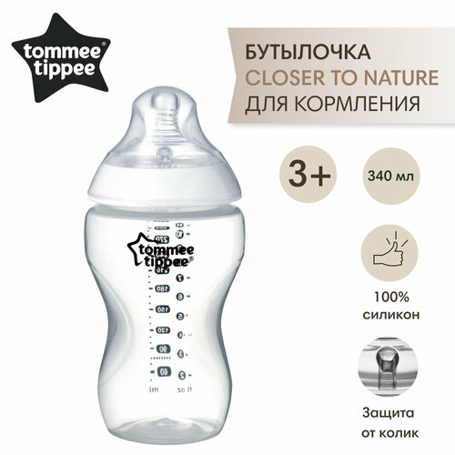 Бутылочка для кормления Tommee Tippee, Closer to nature 340 мл 3+