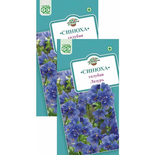 Синюха голубая Лазурь (0,1 г), 2 пакета семена гавриш лекарственная серия синюха голубая лазурь 0 1 г