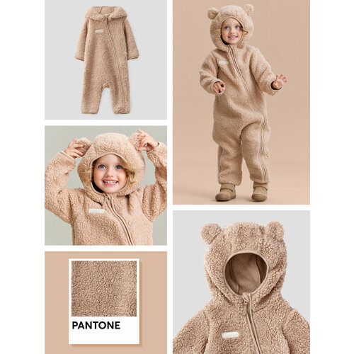 фото Комбинезон happy baby, открытая стопа, размер 80-86, коричневый