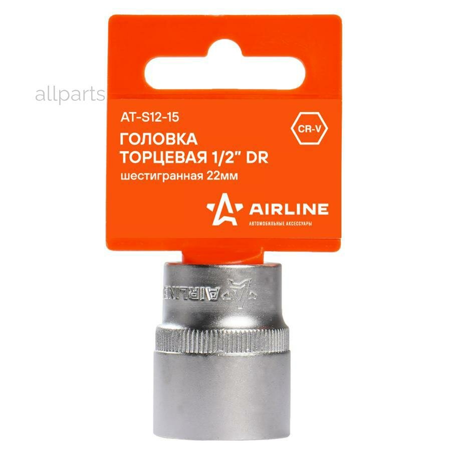 AIRLINE AT-S12-15 Головка торцевая 1/2 шестигранная 22мм пласт. подвес (AT-S12-15)