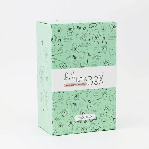Коробочка сюрприз MilotaBox mini Avocado милота бокс, милотабокс, подарочный бокс milotabox mini подарочный набор avocado коробка