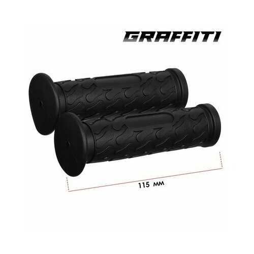 фото Грипсы 115 мм, graffiti, цвет чёрный, graffiti