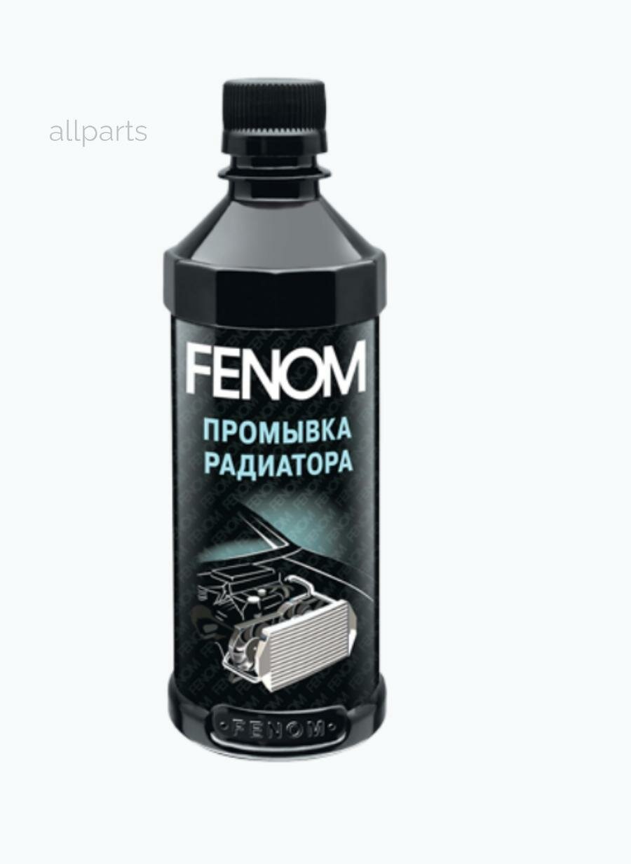 FENOM FN246 FENOM FN246 Промывка радиатора Fenom 330 мл FN246