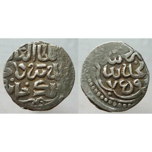 Бердибек хан (1357-1358 г. / 759 год хиджары. ) Золотая Орда - исламская нумизматика