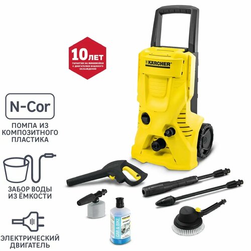 Мойка высокого давления Karcher K4 Basic Car, 130 бар, 420 л/ч мойка высокого давления karcher k4 basic car 130 бар 420 л ч