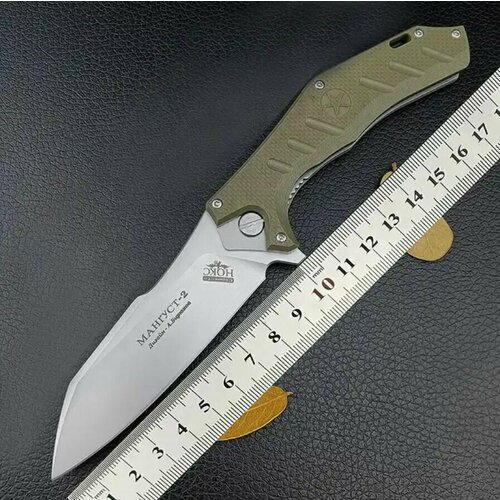 фото Нож складной d2 replica (logo)