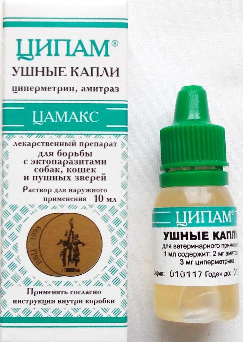 Капли ушные "Ципам30" для борьбы с эктопаразитами у собак, кошек и пушных зверей 10 мл