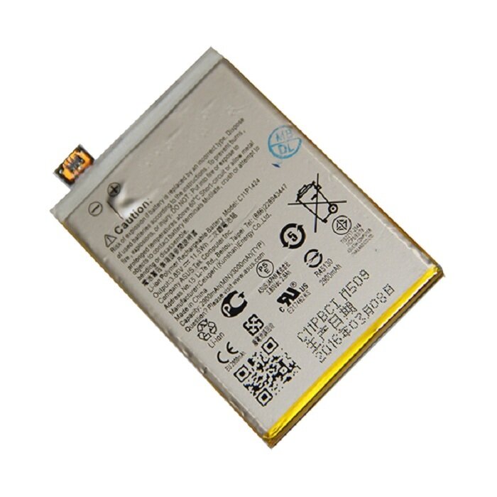 Аккумуляторная батарея для Asus ZenFone 2 (ZE550ML ZE551ML) (C11P1424)