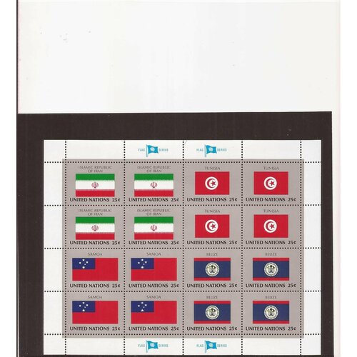 Клеммташи XL Бородинские. 210*160 мм. Для блоков, конвертов, малых листов и т. д.