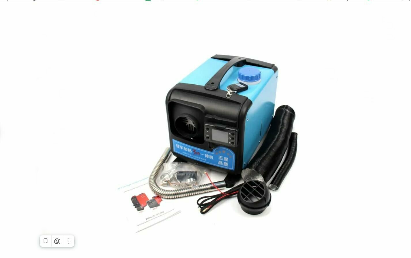 Автономный дизельный отопитель 5кВт 12+24+220V переносной с полным комплектом для установки в гараж / печка палатку — фото 6