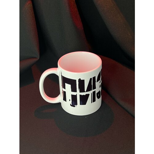 Кружка с правдивой надписью для кофе чая и других напитков