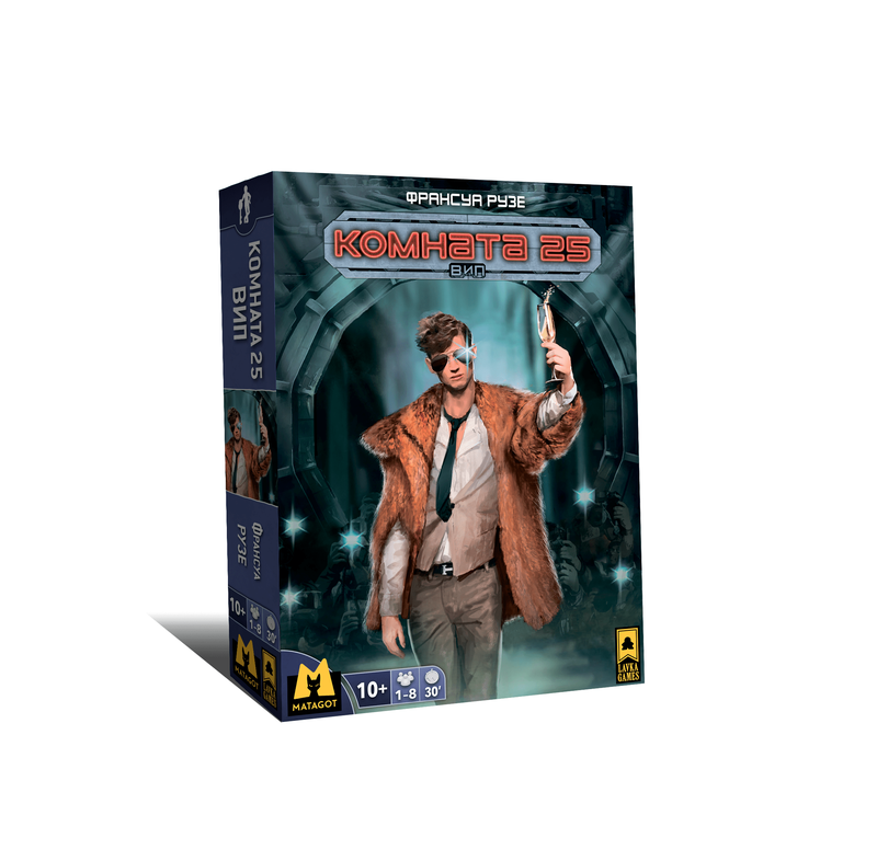 Lavka Games. Настольная игра "Комната 25: ВИП" дополнение, для 1-8 игроков, от 10 лет