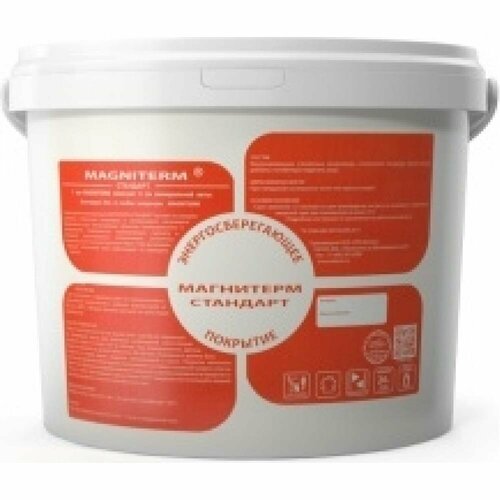Теплоизоляционный материал Магнитерм Стандарт 10 литров 262004