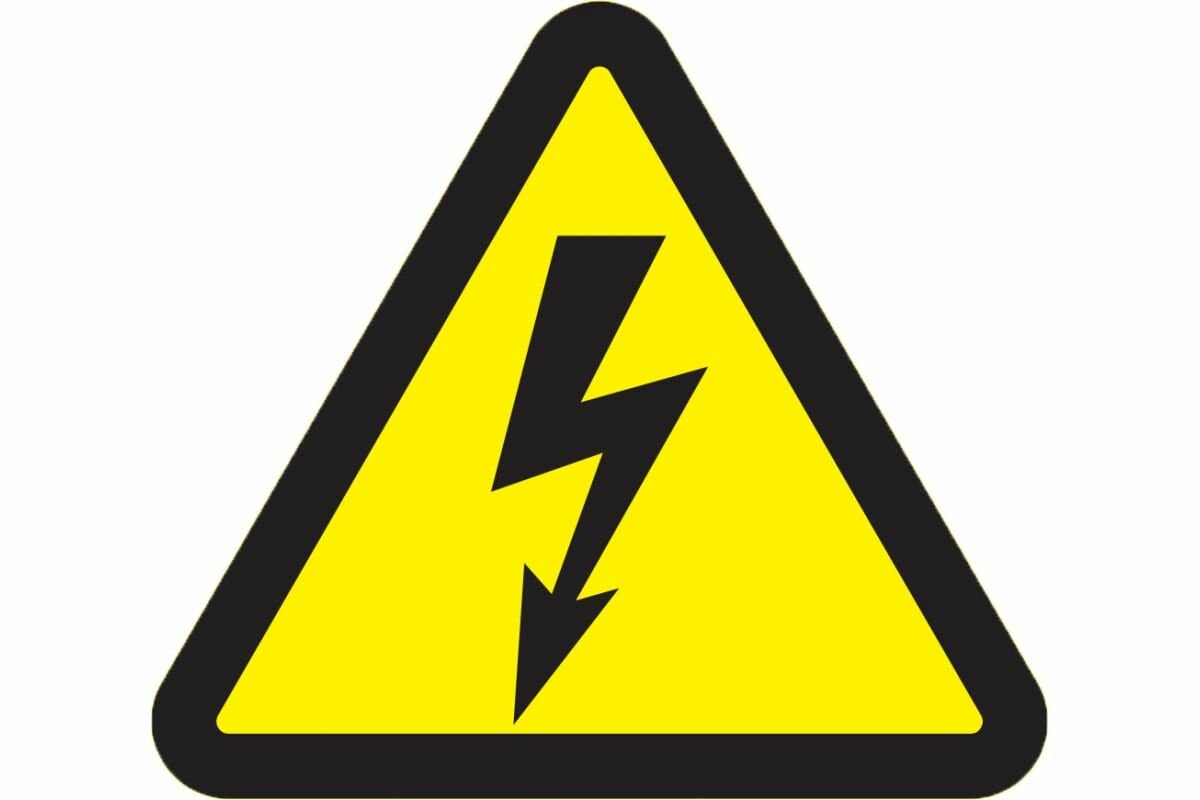 Наклейка знак электробезопасности Опасность поражения электротоком REXANT,2 упак по 5шт