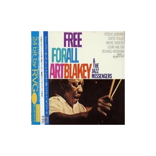 Виниловая пластинка Art Blakey & The Jazz Messengers: Free For All (remastered) (180g) (Limited Edition). 1 LP виниловая пластинка the marvelettes the marvelettes 180g limited edition 1 lp