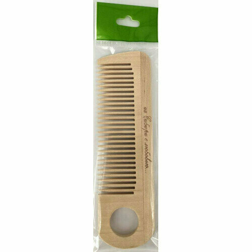 Расчёска деревянная с отверстием 15,7x4,3 см, в индивидуальной упаковке с европодвесом