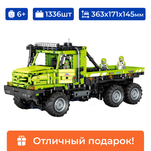 Конструктор грузовик Cytos Sembo Block, лего для мальчика, 1336 деталей конструктор внедорожный грузовик с краном sembo block 720940