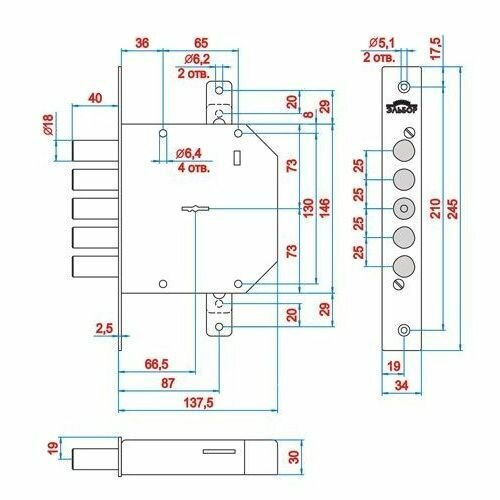 Замок врезной Эльбор сувальдный Гранит 1.06.01, 5 кл. - фото №4