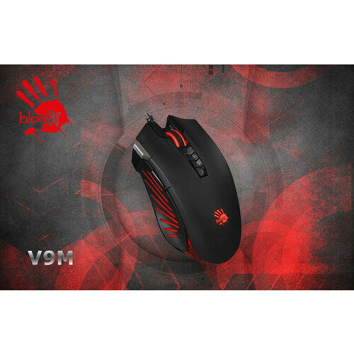 Мышь игровая A4tech Bloody V9m Black 322100₽