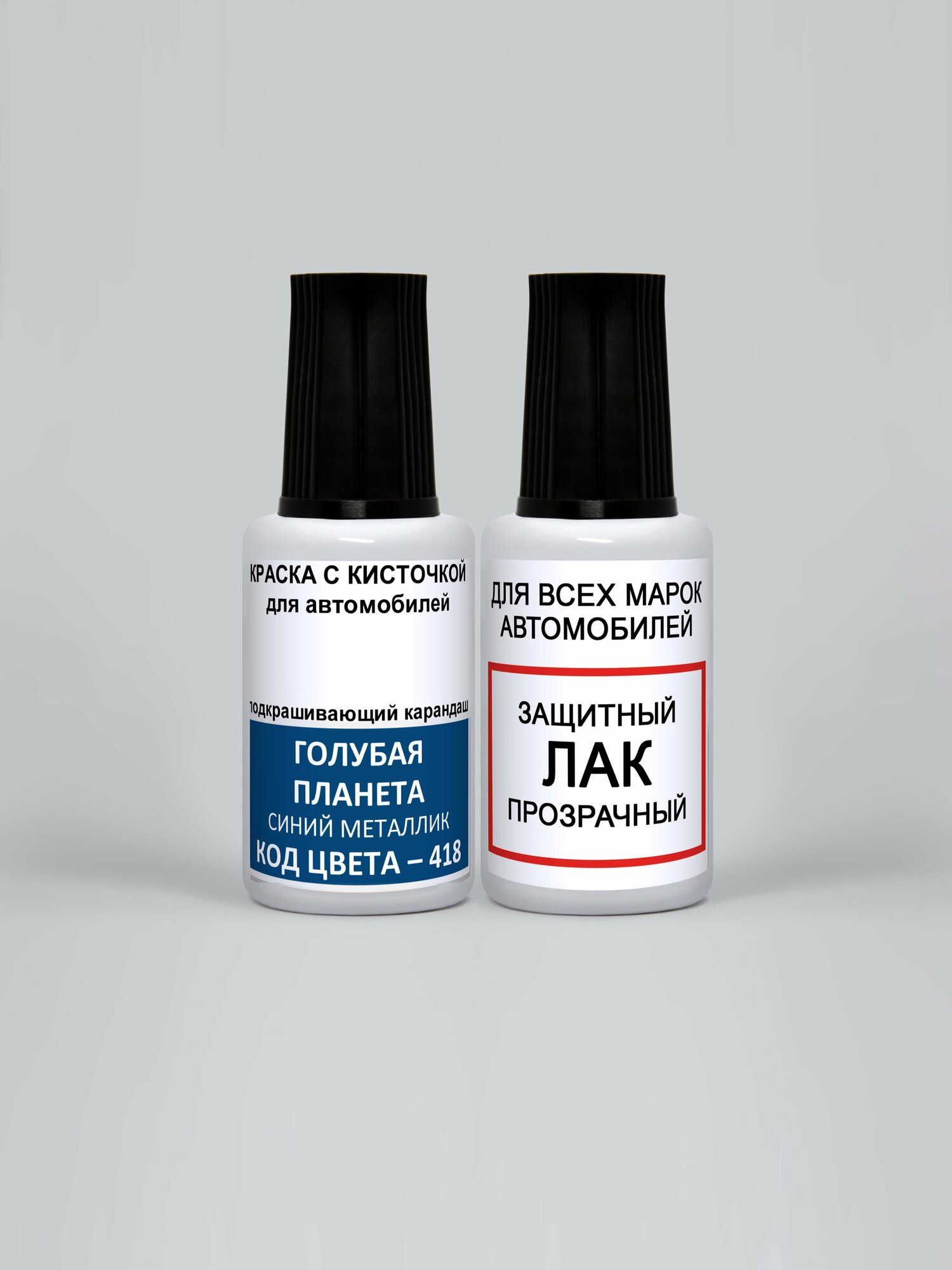 ADC Paint Краска для сколов во флаконе с кисточкой 418 Lada Голубая планета, Синий металлик, краска+лак 2 предмета 35мл