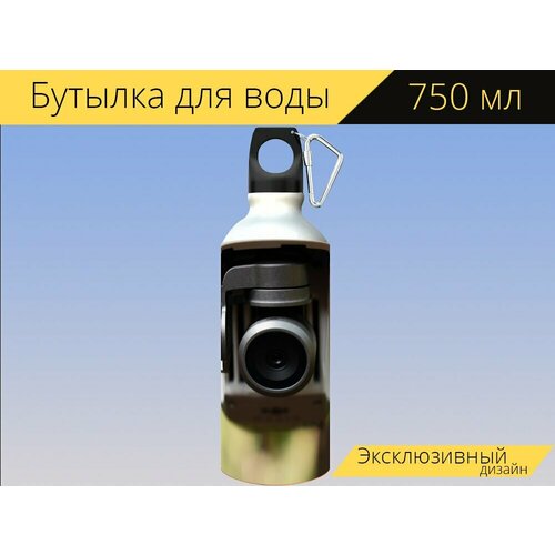 фото Бутылка фляга для воды "дрон, квадрокоптер, камера" 750 мл. с карабином и принтом lotsprints