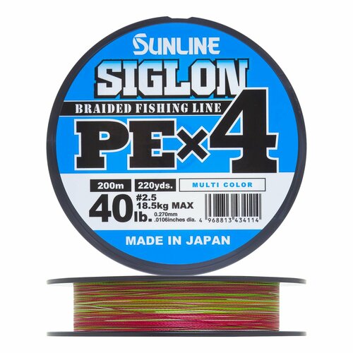 фото Плетеный шнур для рыбалки sunline siglon pe x4 #2,5 0,270мм 200м (multicolor)