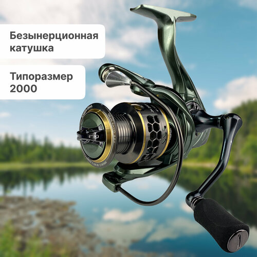 фото Катушка riverzone important jh2000