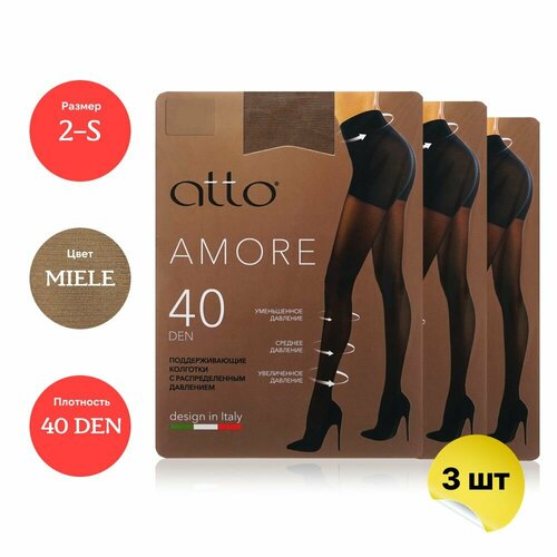 Колготки  ATTO, 40 den, 3 шт., размер 2, коричневый