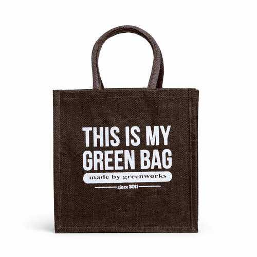 сумка джутовая my little bag черная 20х20х15 Сумка шоппер Джутовая сумка This is my green bag, сумка шоппер,сумка для покупок, коричневый, коричневый
