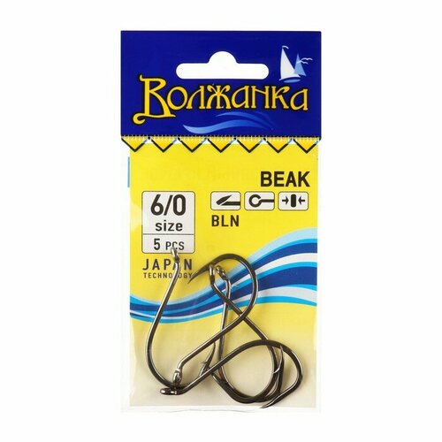 фото Крючки волжанка beak № 6/0, 5 шт volzhanka