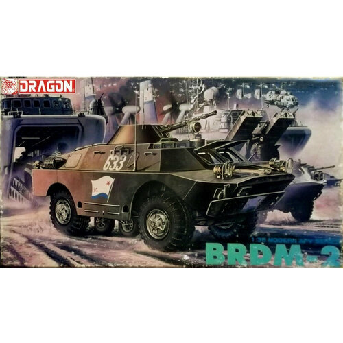 Сборная модель БРДМ-2 3513 Dragon