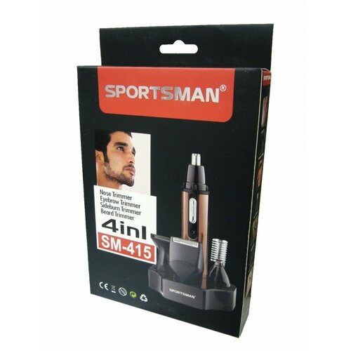 Набор для стрижки Sportsman SM-415 4 в 1 145000₽