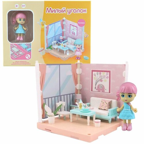 Кукольный домик с мебелью, дом для куклы, игровой набор 