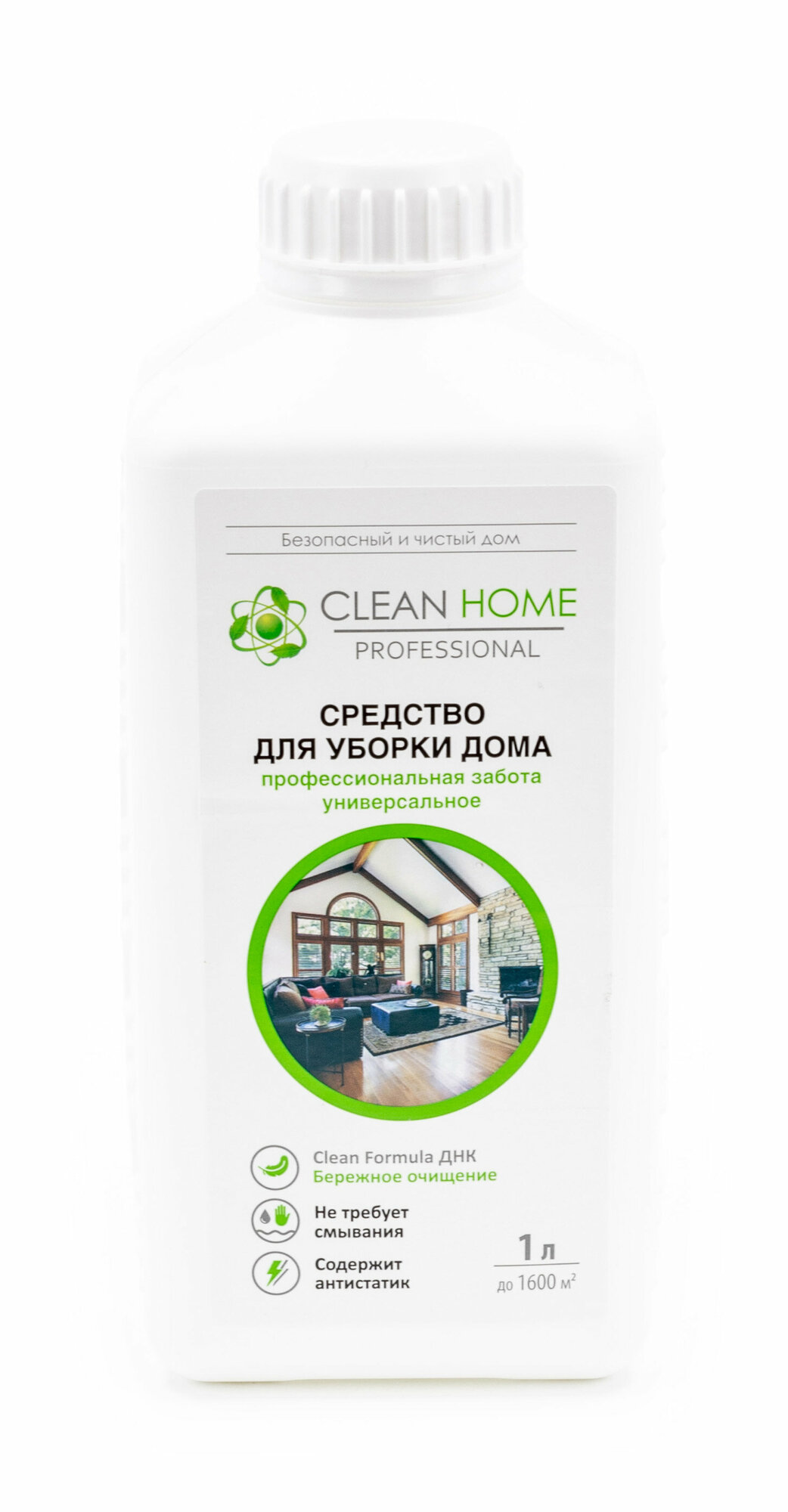 Средство для уборки дома Clean Home универсальное ,1 л 2116942 - фотография № 11