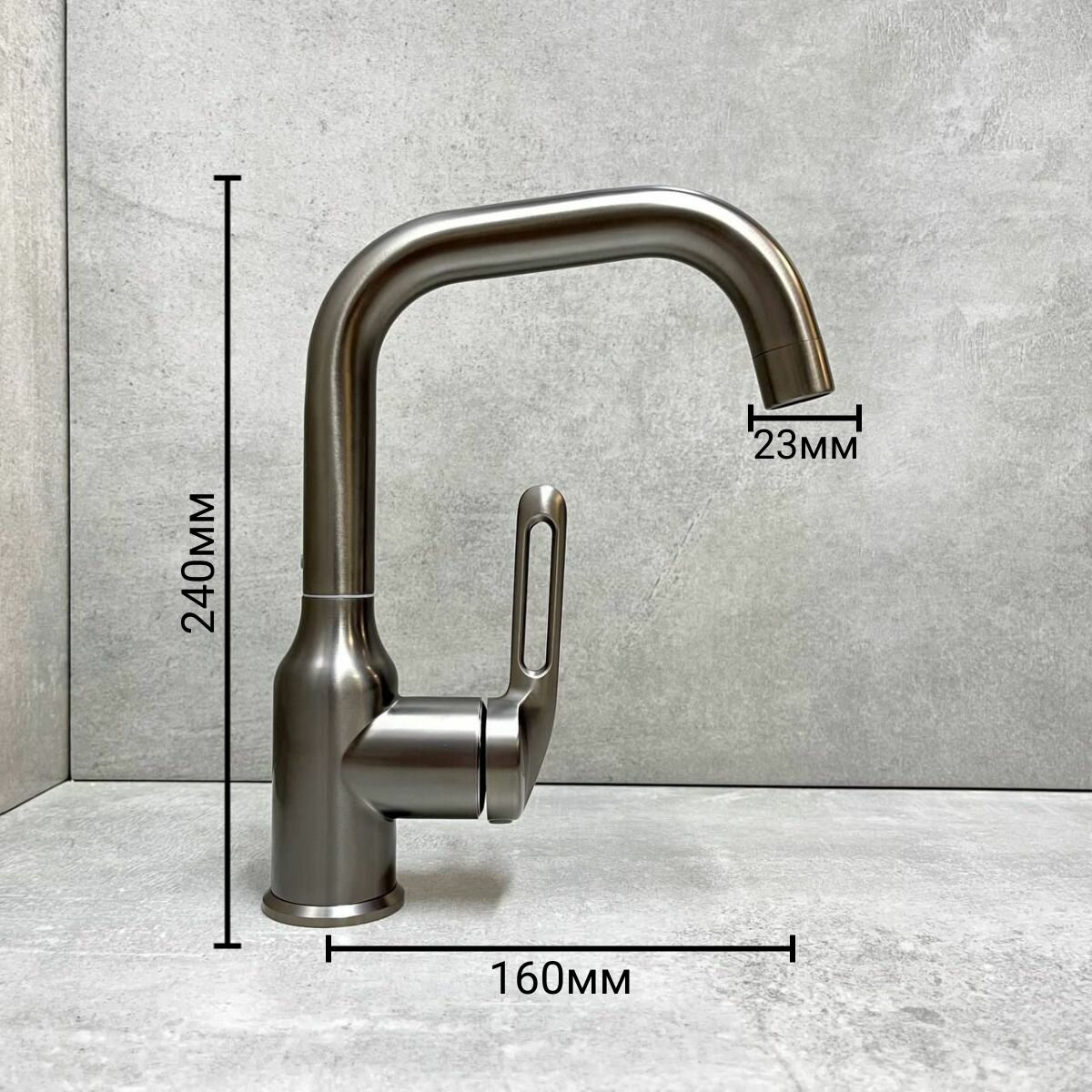 Смеситель для раковины Haiba HB10825-3, цвет-вороненная сталь(графитовый)