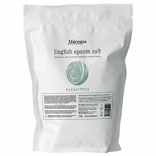 Соль для ванны English epsom salt с натуральным эфирным маслом эвкалипта и пихты 4000 г