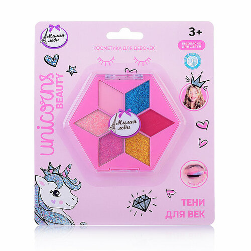 Тени для век 52 г 408₽